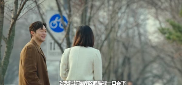 《我的出走日記》伏筆「前後呼應」!心機小三有伏筆?「我很想你」台詞反應具先生變化