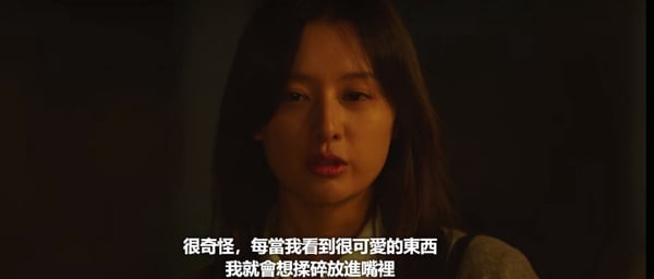 《我的出走日記》伏筆「前後呼應」!心機小三有伏筆?「我很想你」台詞反應具先生變化