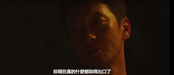 《我的出走日記》伏筆「前後呼應」!心機小三有伏筆?「我很想你」台詞反應具先生變化