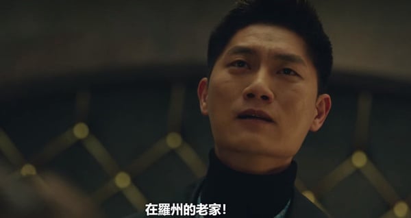 《我的出走日記》伏筆「前後呼應」!心機小三有伏筆?「我很想你」台詞反應具先生變化