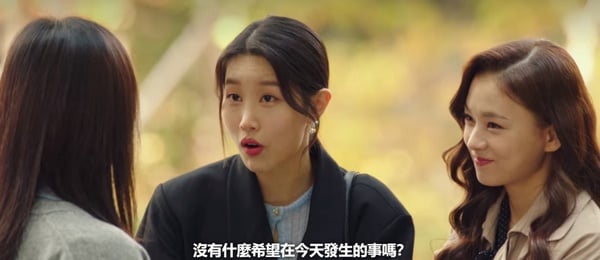 《我的出走日記》伏筆「前後呼應」!心機小三有伏筆?「我很想你」台詞反應具先生變化