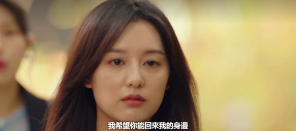 《我的出走日記》伏筆「前後呼應」!心機小三有伏筆?「我很想你」台詞反應具先生變化