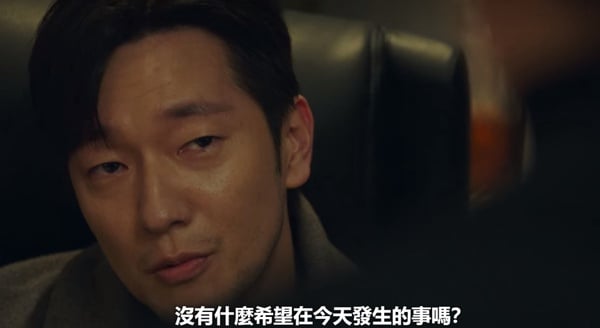 《我的出走日記》伏筆「前後呼應」!心機小三有伏筆?「我很想你」台詞反應具先生變化