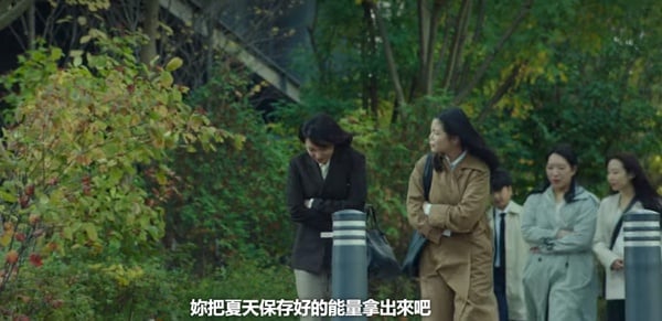 《我的出走日記》伏筆「前後呼應」!心機小三有伏筆?「我很想你」台詞反應具先生變化