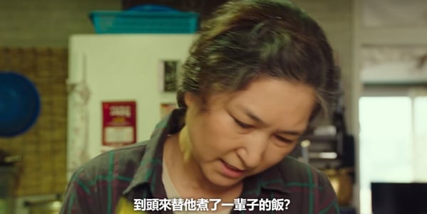 《我的出走日記》伏筆「前後呼應」!心機小三有伏筆?「我很想你」台詞反應具先生變化