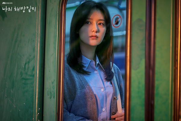 近期熱播韓劇話題度TOP10:《現在很美麗》3.11%