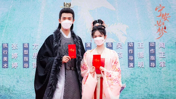 2022開拍古裝劇「王炸CP」5：白鹿＆張凌赫《寧安如夢》