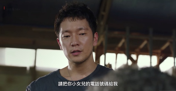 《出走日記》具氏&美貞經典場面!崇拜彼此、一起賞月,具氏情話「給妳一小時減肥」