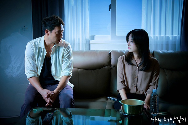 《出走日記》具氏&美貞經典場面!崇拜彼此、一起賞月,具氏情話「給妳一小時減肥」