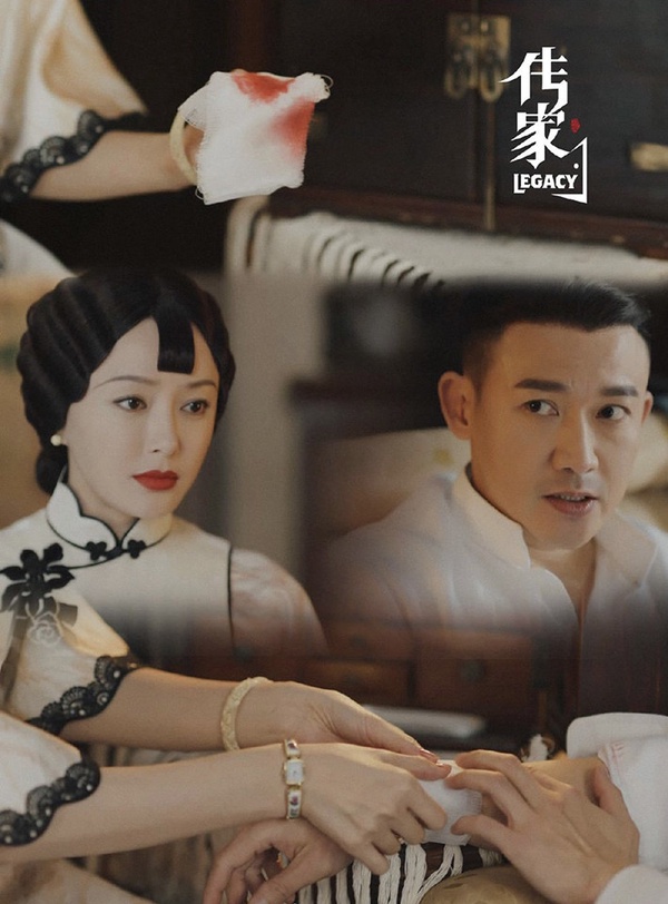 五月最受歡迎陸劇CP 4：秦嵐＆聶遠《傳家》