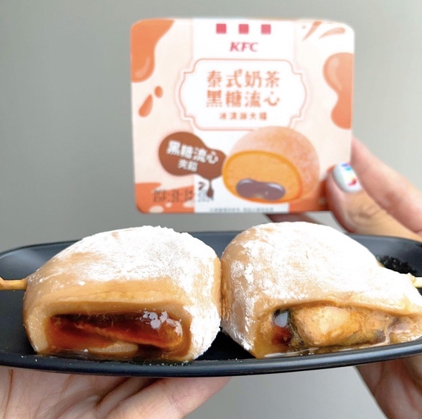 肯德基必吃新品！肯德基韓式炸雞、莓果奶酥撻、泰奶冰淇淋大福開賣，新品優惠吃一波！