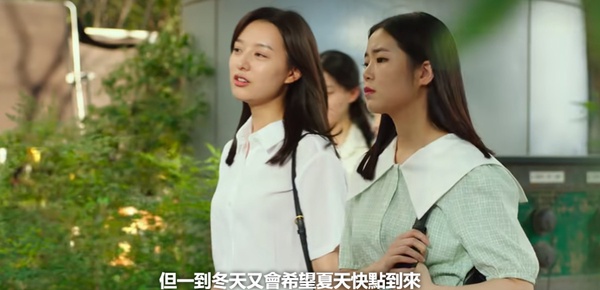 《我的出走日記》構圖細節！媽媽「背影」好壓抑，這畫面暗示具氏與死亡「一線之隔」？