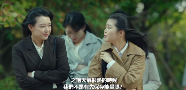 《我的出走日記》構圖細節！媽媽「背影」好壓抑，這畫面暗示具氏與死亡「一線之隔」？