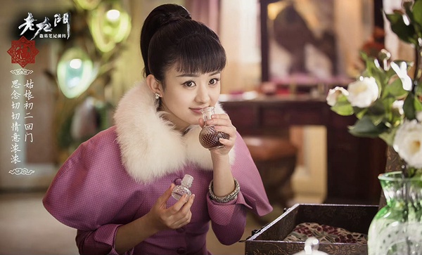 陸劇女星演「民國名媛」4:趙麗穎 飾演《老九門》尹新月