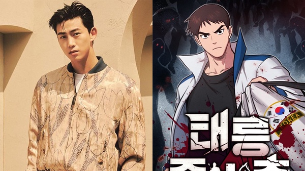 9部近期定角韓劇！崔宇植&孫錫久將合作、薛仁雅&張東潤二搭年代劇，玉澤演要演喪屍劇