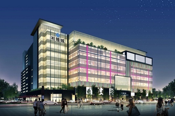 全台最大誠品要來了!「新店裕隆城」預計9月開幕,62間餐飲、咖啡好吃又好逛!