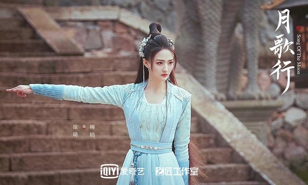 2022下半年「古裝神顏CP」7：張彬彬＆徐璐《月歌行》
