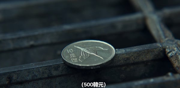 《我的出走日記》結局藏細節!硬幣沒掉水溝,隱喻具先生「懸崖勒馬」,結局神呼應劇名
