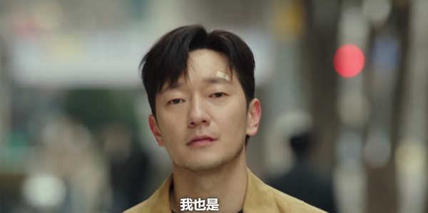 《我的出走日記》導演筆記曝光「隱藏人設」！具氏報紙只看經濟版，根本「牛郎界清流」