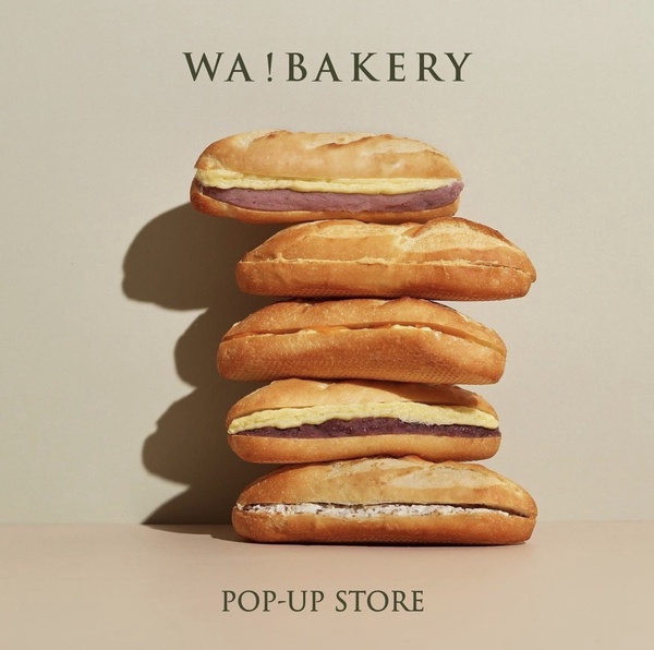 古娃娃麵包店「WA!BAKERY」快閃插旗中山區，芋泥、紅豆麵包必吃，快閃時間、地點快收
