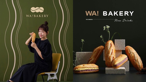 古娃娃麵包店「WA!BAKERY」快閃插旗中山區，芋泥、紅豆麵包必吃，快閃時間、地點快收