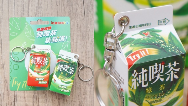 純喫茶、阿Q桶麵都變「icash2.0」！大同寶寶金色限定版 icash2.0 同步登場，這天開賣