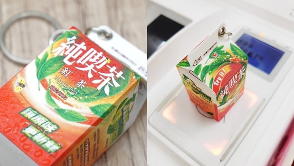 純喫茶、阿Q桶麵都變「icash2.0」！大同寶寶金色限定版 icash2.0 同步登場，這天開賣