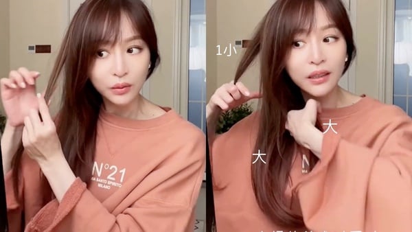 王心凌同款「三股辮編髮教學」！少女感爆棚又顯瘦，新手小白3分鐘輕鬆搞定不失手