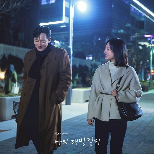 近期韓劇話題度TOP10！《流星》聲量下跌、《Again My Life》第三，冠軍話題度再創新高