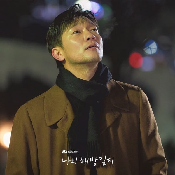 近期熱播韓劇話題度TOP10：《現在開始是Showtime!》2.07%