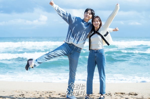 近期韓劇話題度TOP10！《流星》聲量下跌、《Again My Life》第三，冠軍話題度再創新高