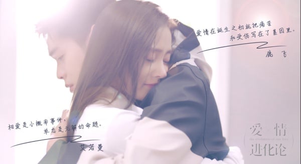 中國翻拍毀經典？《微笑PASTA》被看衰、《流星花園》超慘、《王子變青蛙》的她變媽媽