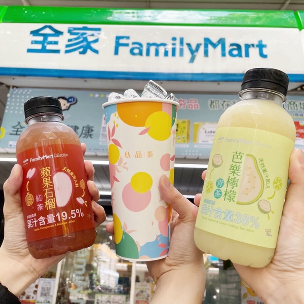 全家冰塊杯免費送!全家「小小兵飲料冰品活動」抽0元優惠,送冰塊杯再入手小小兵提袋