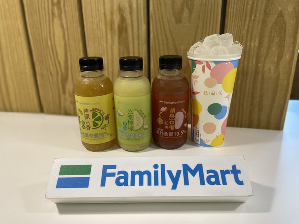 全家冰塊杯免費送！全家「小小兵飲料冰品活動」抽0元優惠，送冰塊杯再入手小小兵提袋