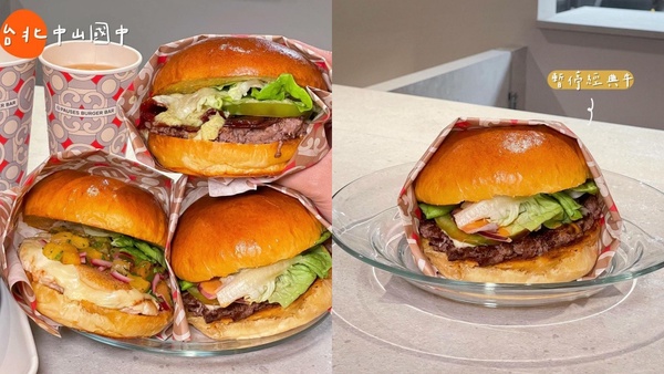 台北漢堡店推薦2:暫停 pauses burger bar