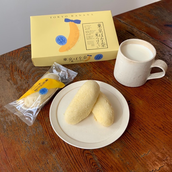 日本必買最強伴手禮「東京香蕉」快閃來了!經典原味香蕉蛋糕限定開賣「這天」買起來!