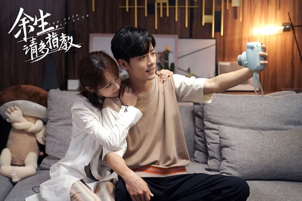 近期Netflix台灣收視排行TOP10:《餘生,請多指教》
