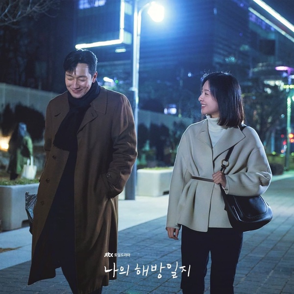近期Netflix台灣收視排行TOP10:《餘生,請多指教》