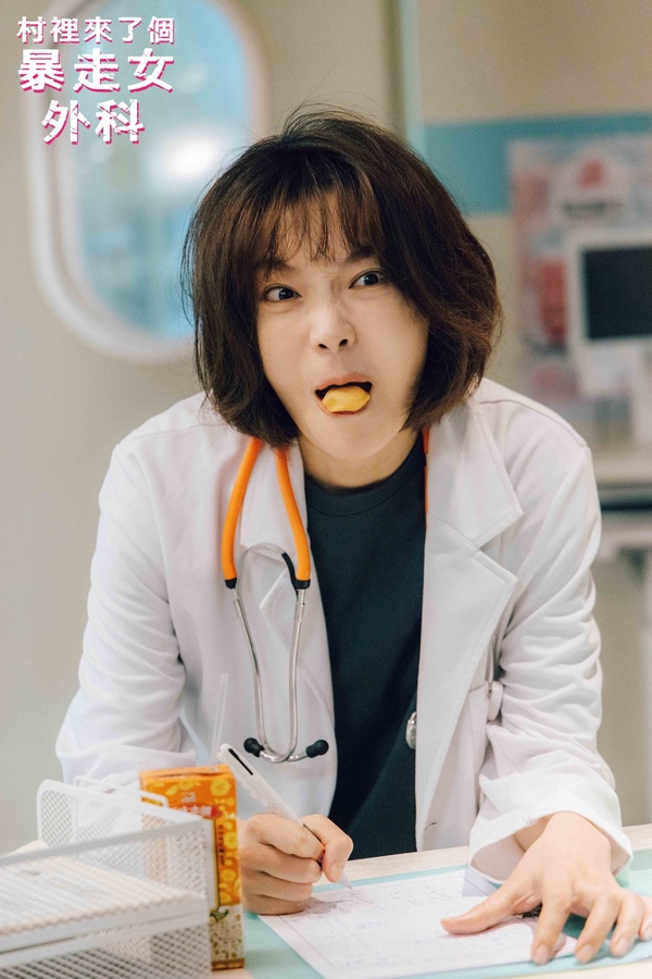 近期Netflix台灣收視排行TOP10:《餘生,請多指教》