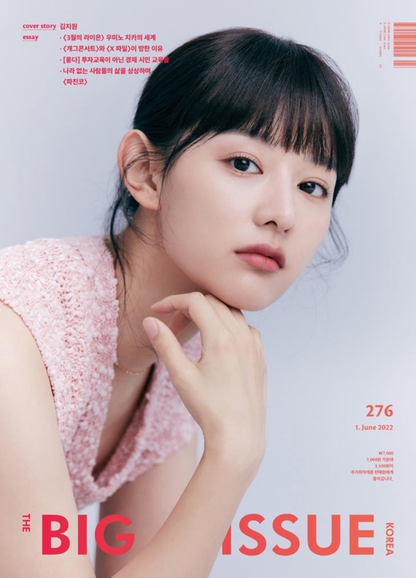 8位「女二晉升女主」演員！姜漢娜女二專業戶、李聖經演女二人氣高，金智媛憑這部走紅