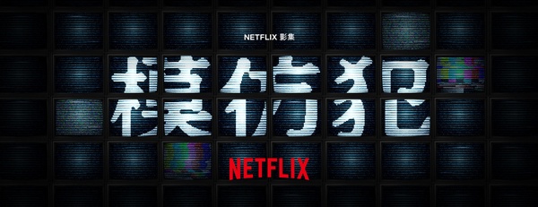 2022下半年台劇推薦!許瑋甯&陳昊森《第九節課》談禁忌戀、邱澤《零下一九七》演爺爺