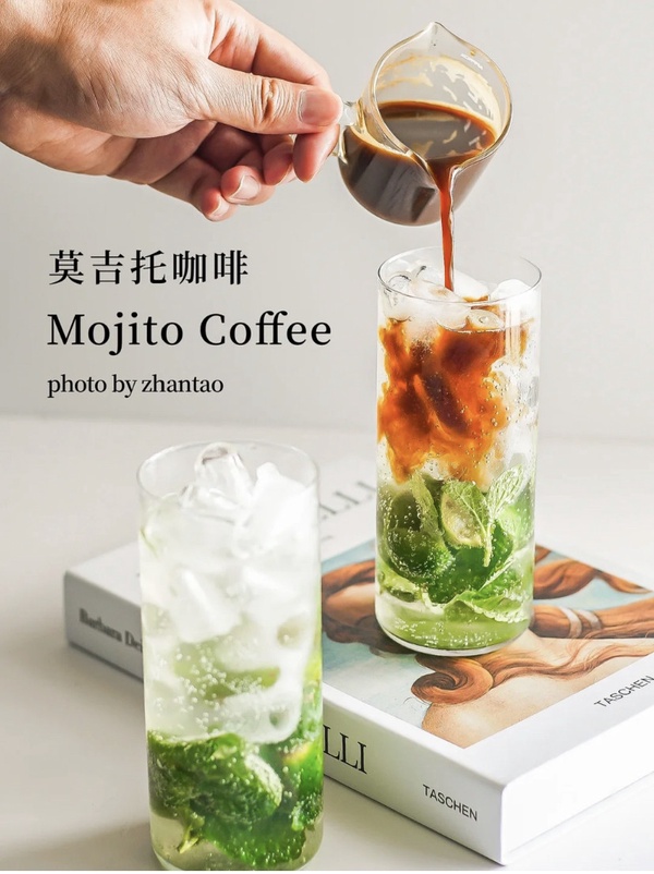 咖啡廳等級「咖啡食譜」推薦！生椰拿鐵、抹茶芒芒拿鐵簡單不易失手，在家實現咖啡自由