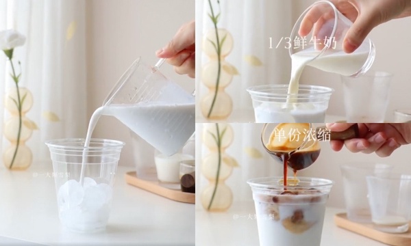 咖啡廳等級「咖啡食譜」推薦！生椰拿鐵、抹茶芒芒拿鐵簡單不易失手，在家實現咖啡自由