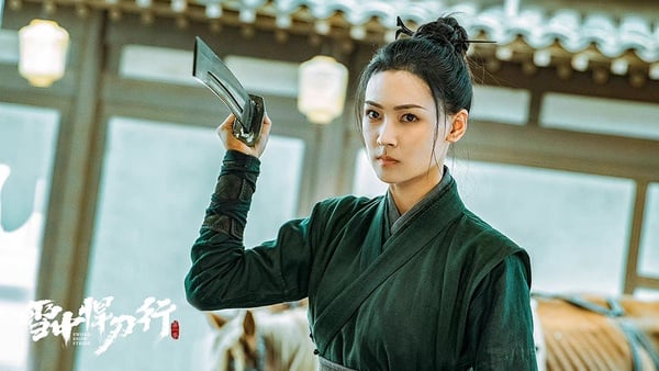 2022上半年艷壓女主的古裝女配3:丁笑瀅 飾演《雪中悍刀行》青鳥