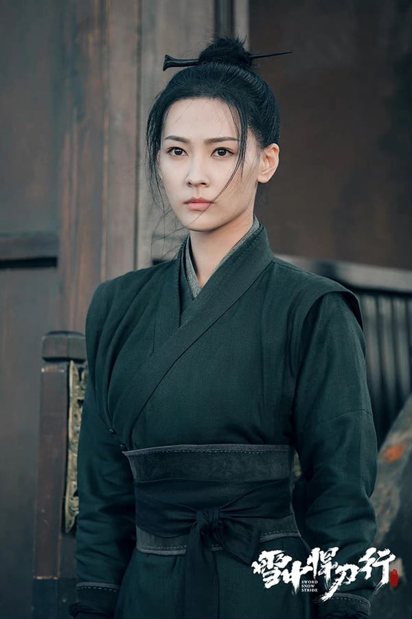 2022上半年艷壓女主的古裝女配3:丁笑瀅 飾演《雪中悍刀行》青鳥