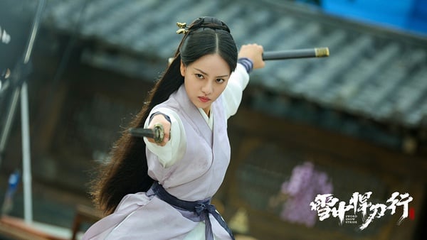 2022上半年艷壓女主的古裝女配4:張藝上 飾演《雪中悍刀行》舒羞