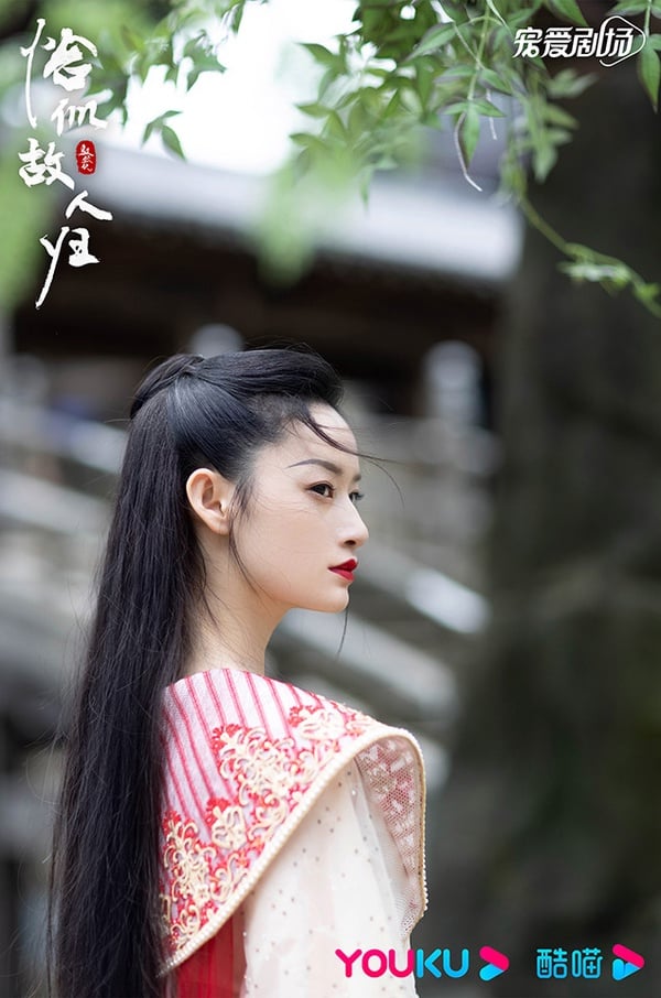 2022上半年艷壓女主的古裝女配5:郭曉婷 飾演《與君初相識・恰似故人歸》順德仙姬