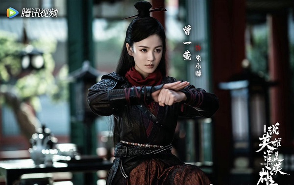 2022上半年艷壓女主的古裝女配9:曾一萱 飾演《說英雄誰是英雄》朱小腰