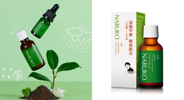 >>2022 人氣酸類精華推薦