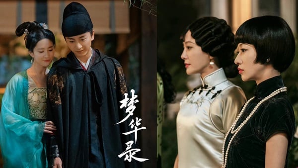 近期陸劇熱度榜TOP 10